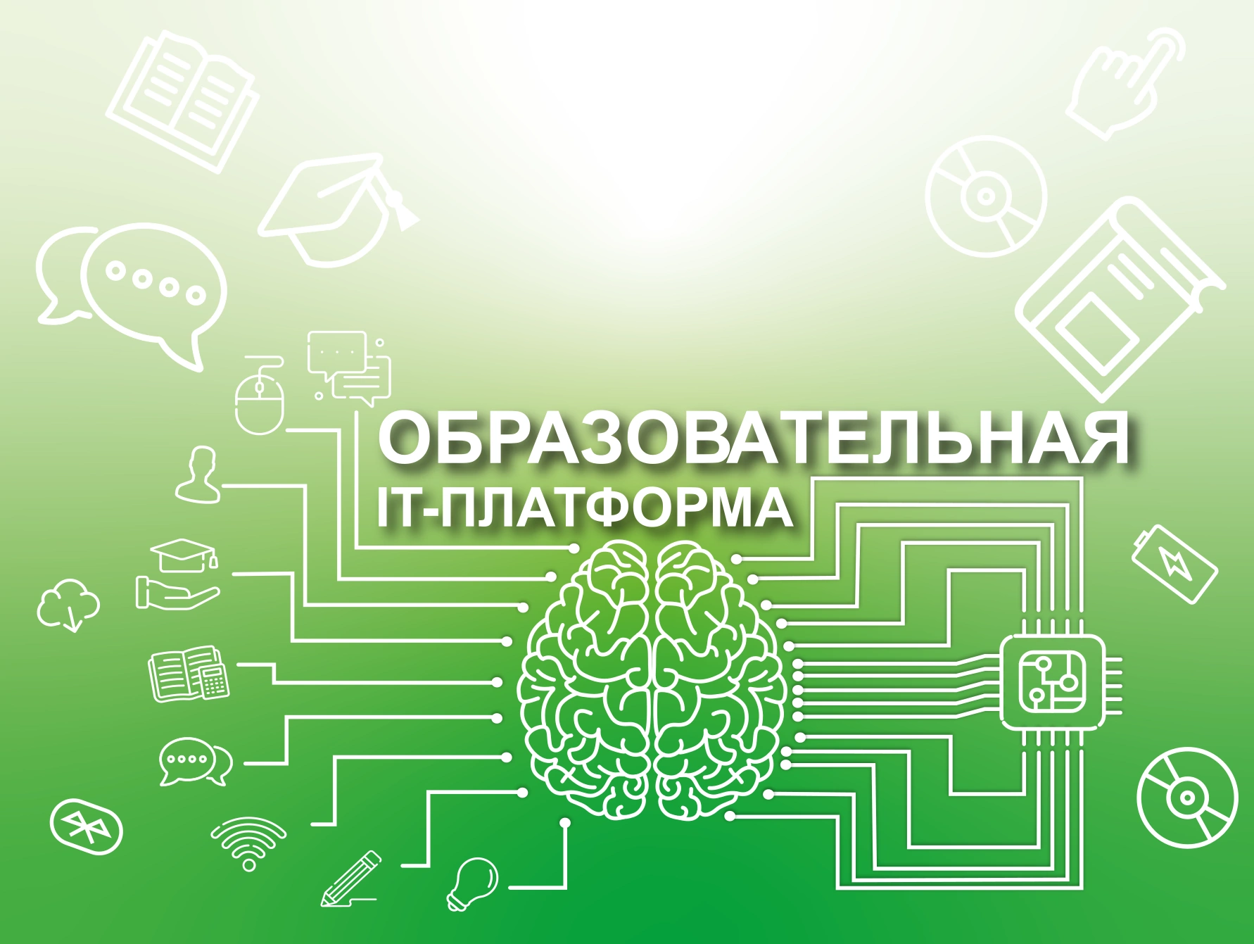 website template image